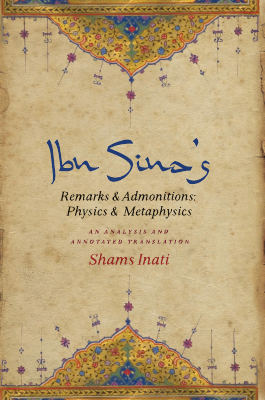 by_Shams_C_Inati_Ibn_Sinas_Remarks.pdf